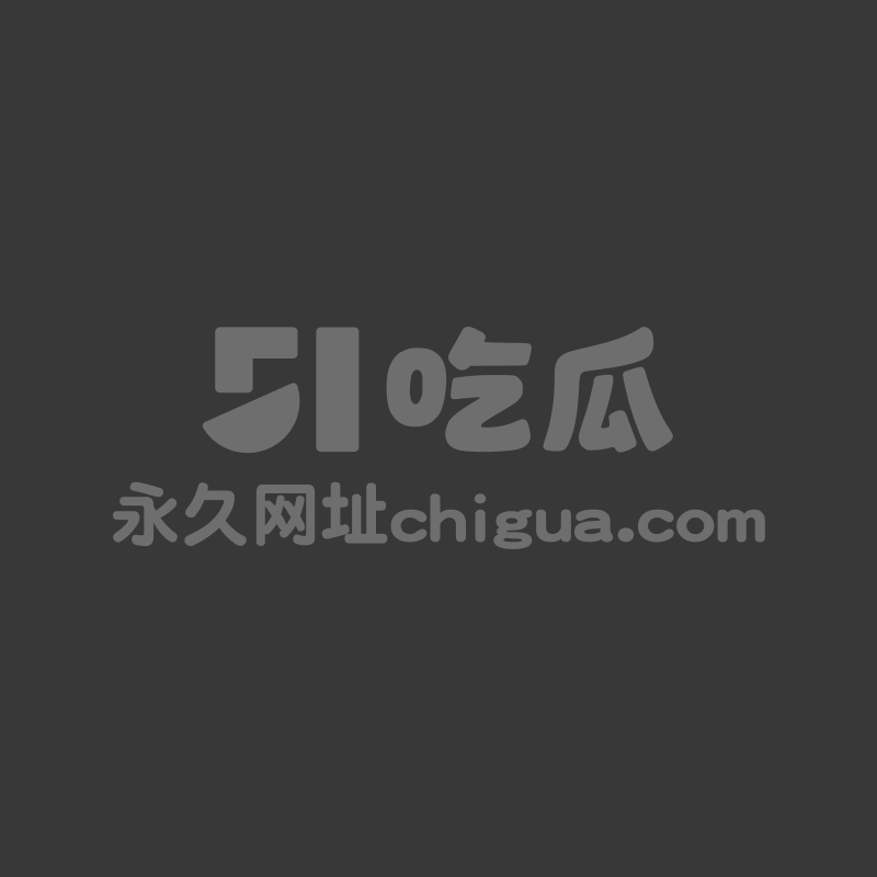 佳木斯迪桑特事件完整版视频1